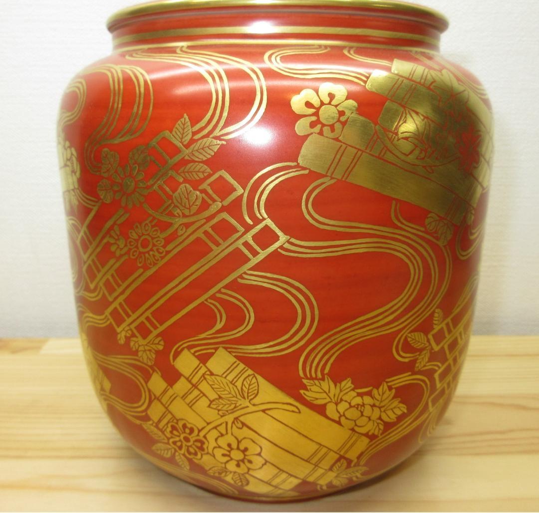 送料込【逢絢亭・新品】茶道具 水指 京焼 朱欄手 花筏の図 五山窯 林淡幽 共箱