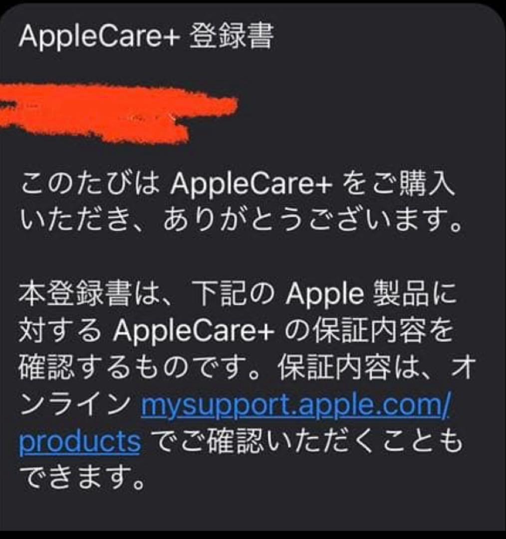 iPhone 12Pro 256GB グラファイト ボナベンチュラケース付き
