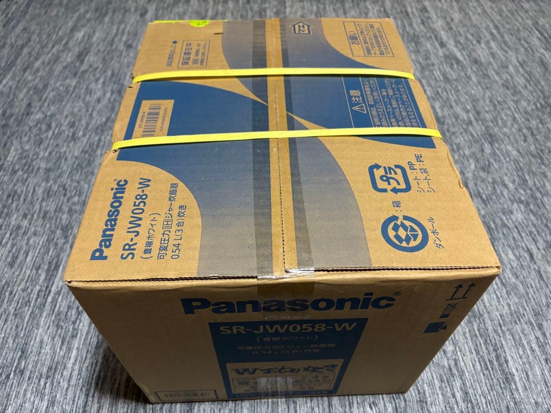 パナソニック 炊飯器 3合 可変圧力IH式 Wおどり炊き SR-JW058-W