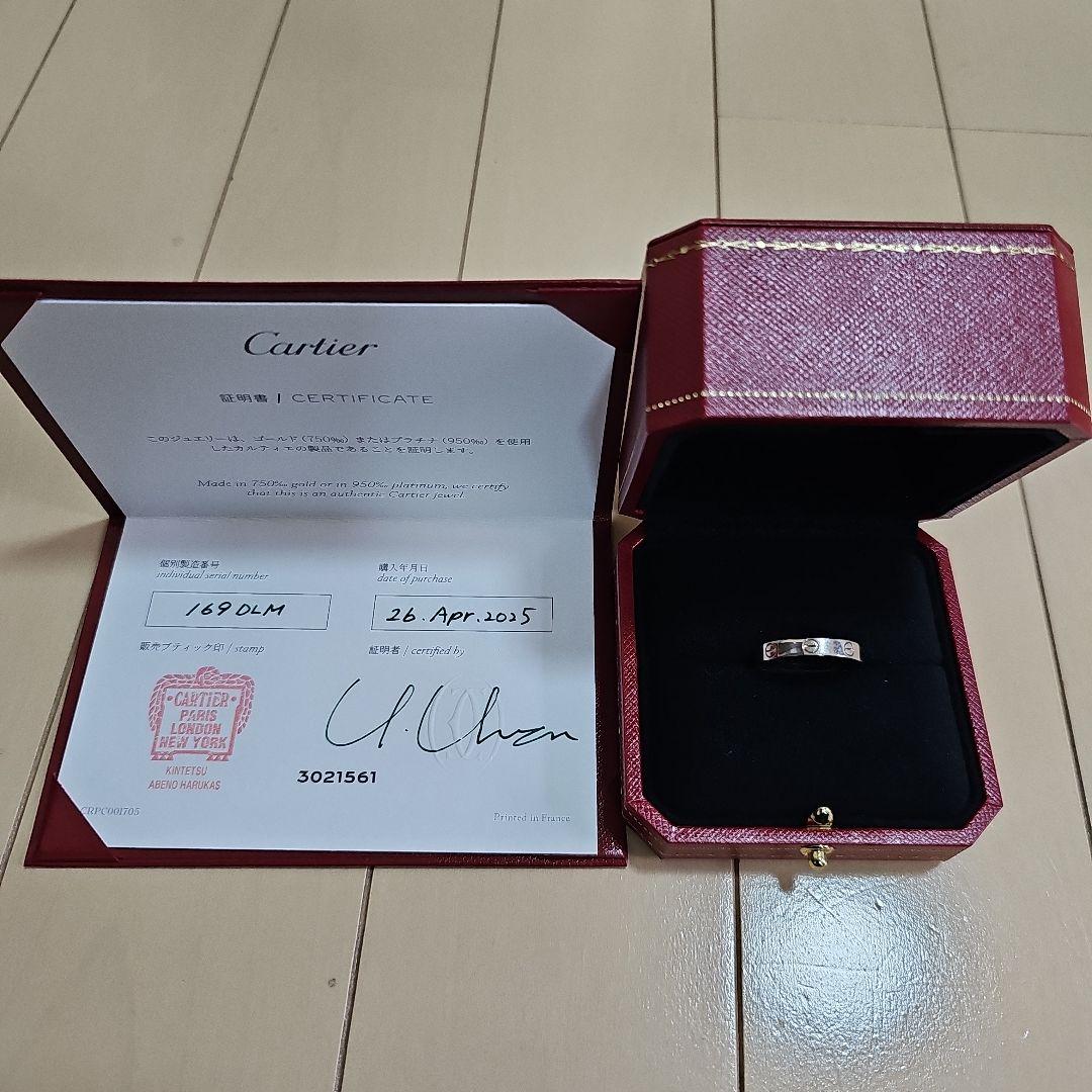 メンズハイブランド リング