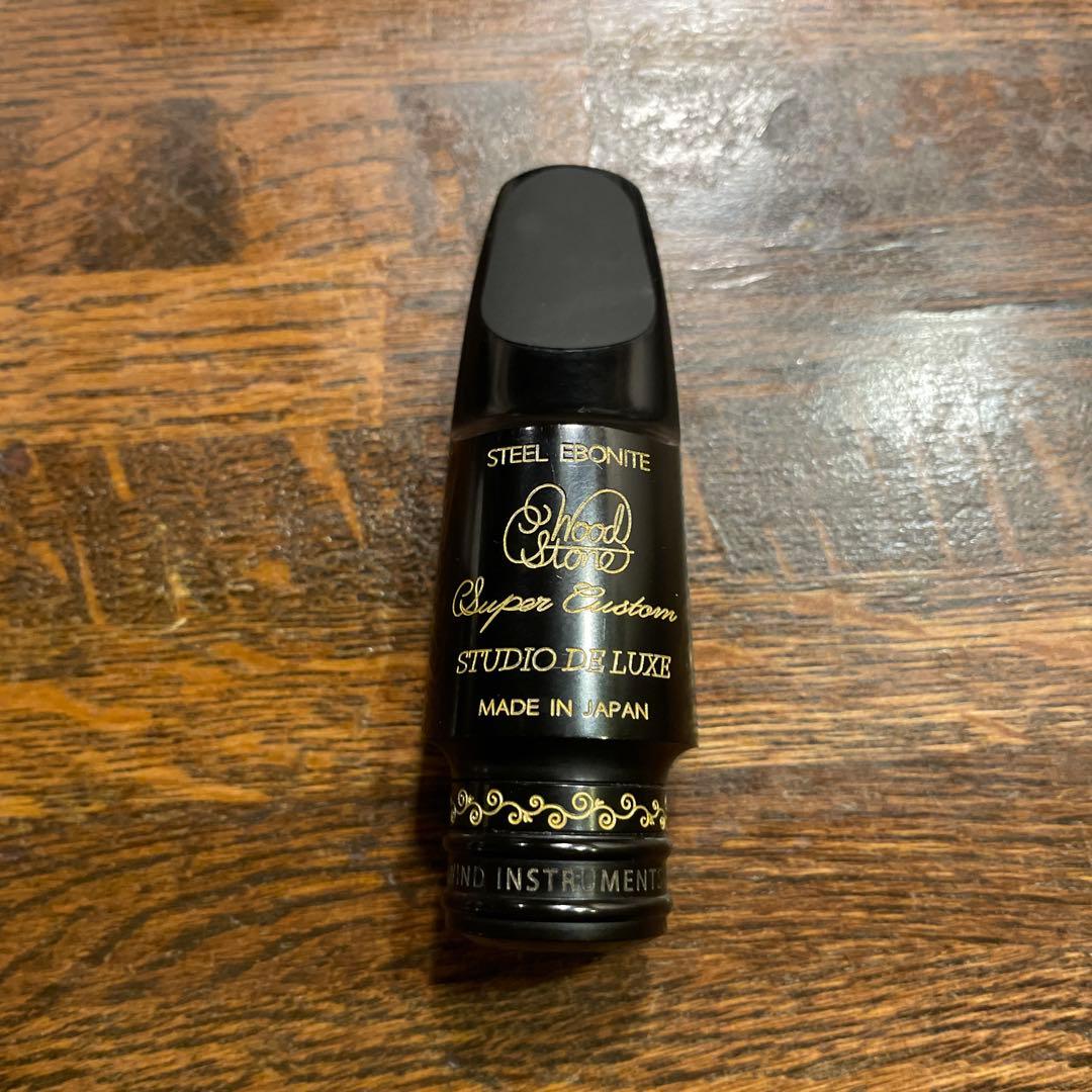 ウッドストーン　アルトサックスマウスピースstudio deluxe 5