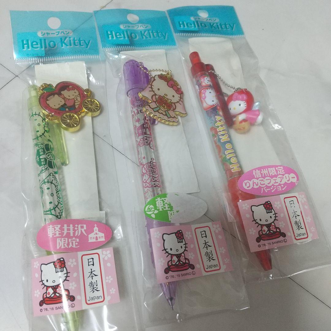 新品　ハローキティ　ご当地　シャプーペン　セット　②