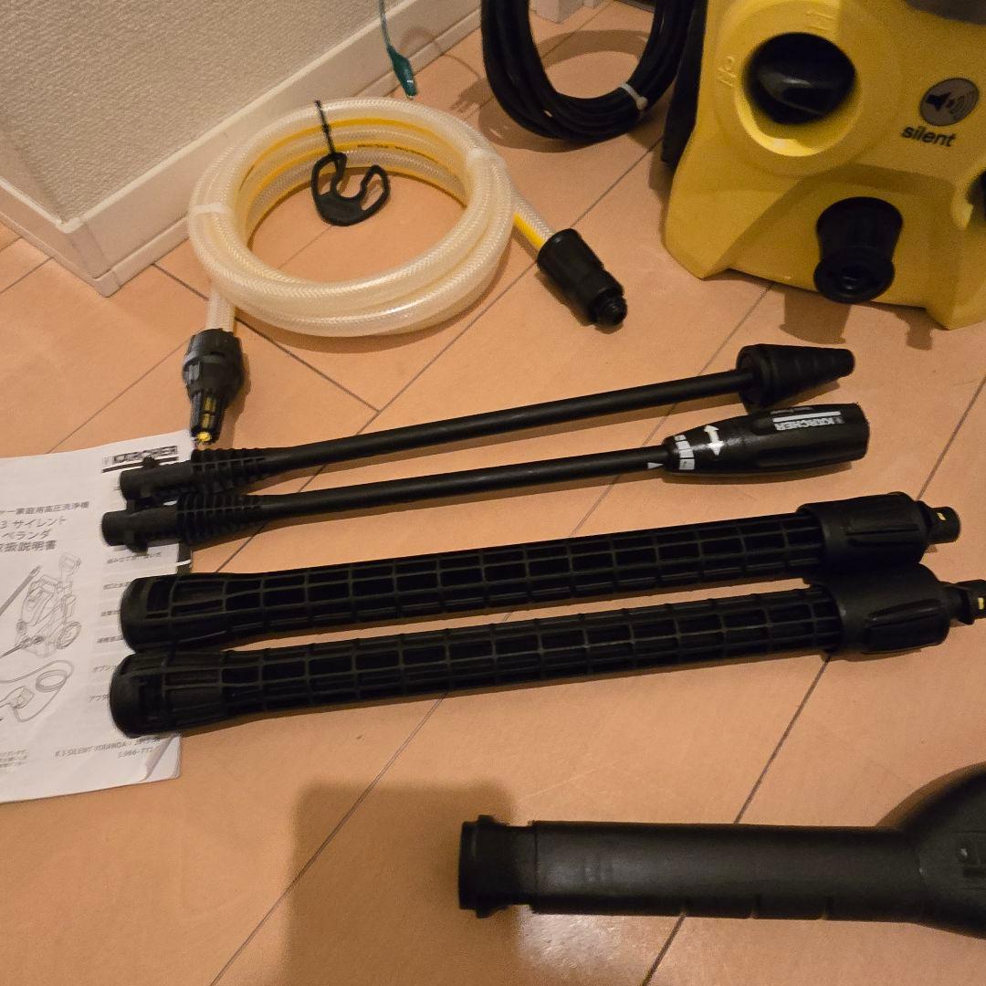 ケルヒャー 高圧洗浄機 K3 サイレントベランダ 50Hz東日本美品