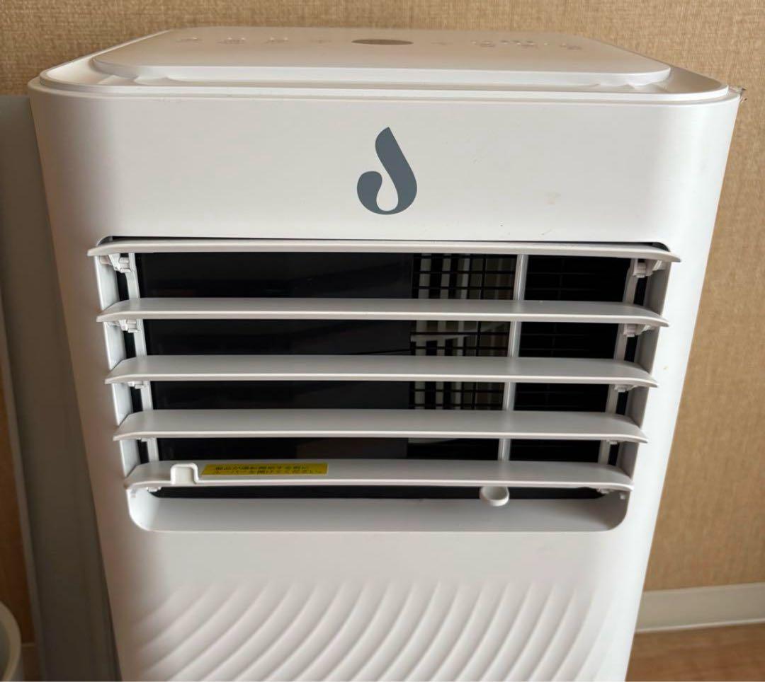 移動式エアコン スポットエアコン リモコン付き OL-KY23-A01