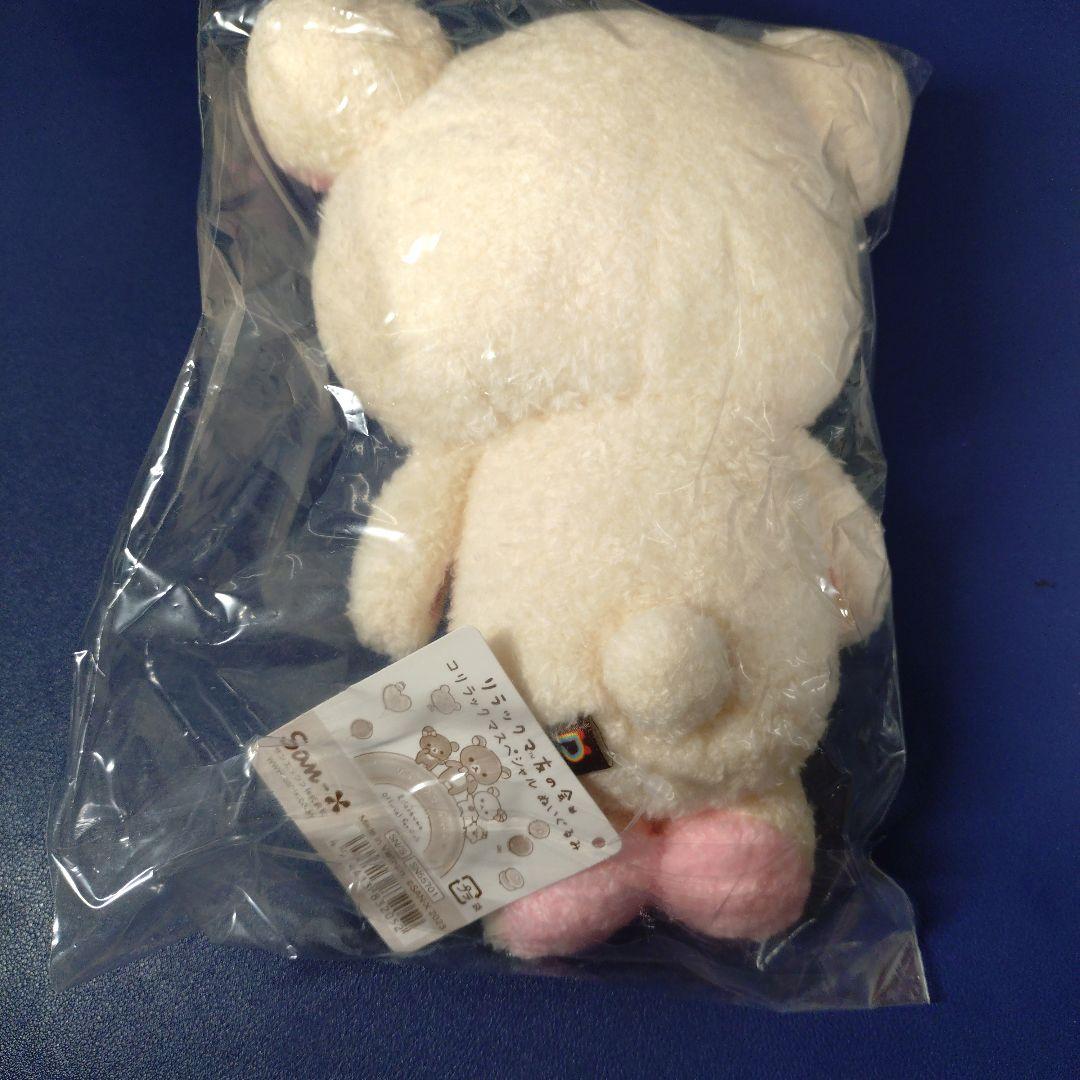 i*.様 コリラックマぬいぐるみ 本体 約20cm　コリラックマ友の会限定