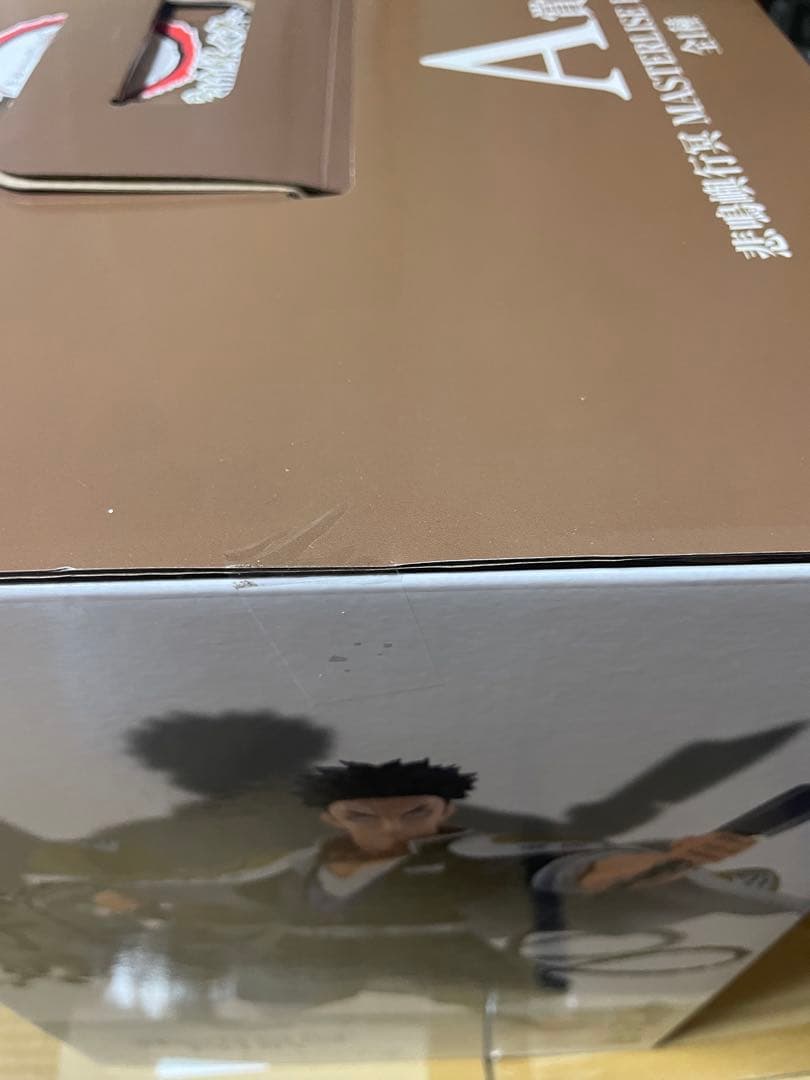 一番くじ 鬼滅の刃〜受け継ぐ者〜 A賞 悲鳴嶼行冥 フィギュア