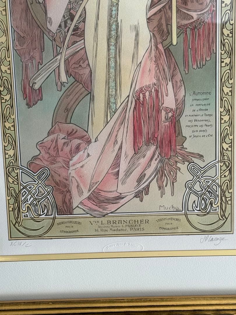 Alphonse Mucha 【四季】フルセット