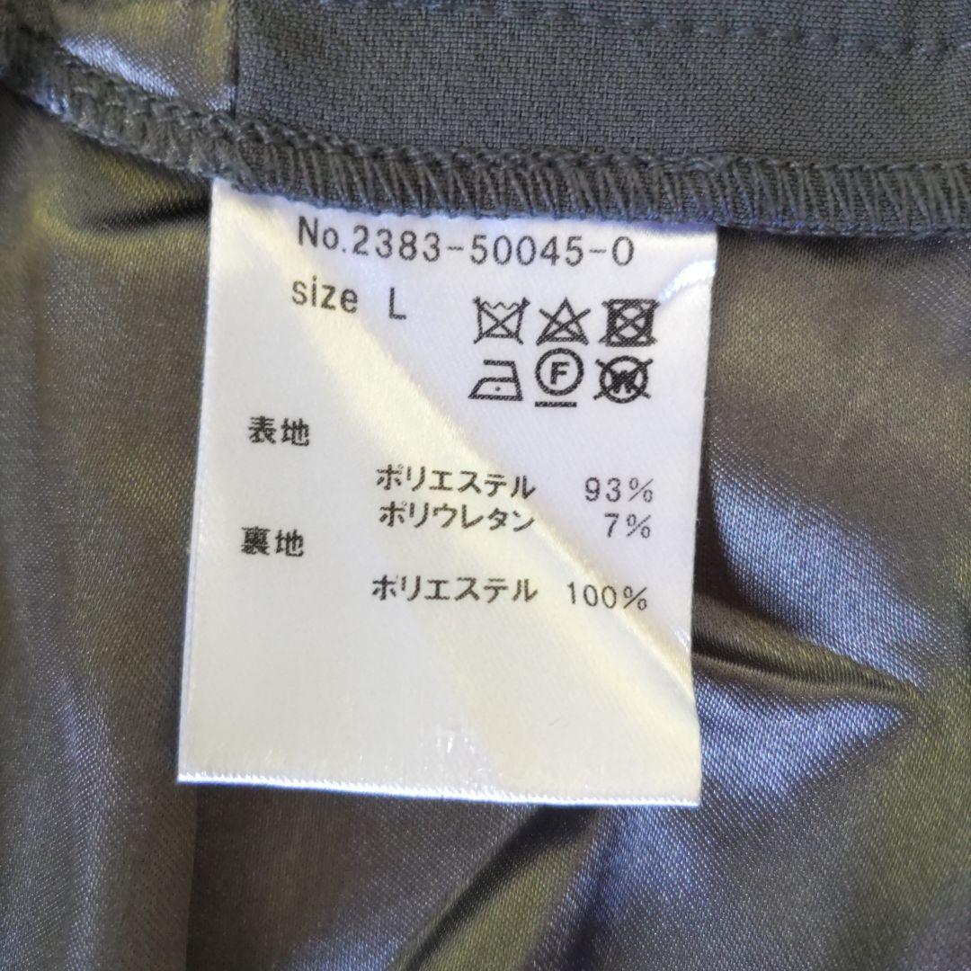 【niana】 ダブルクロス オールインワン パンツドレス 結婚式