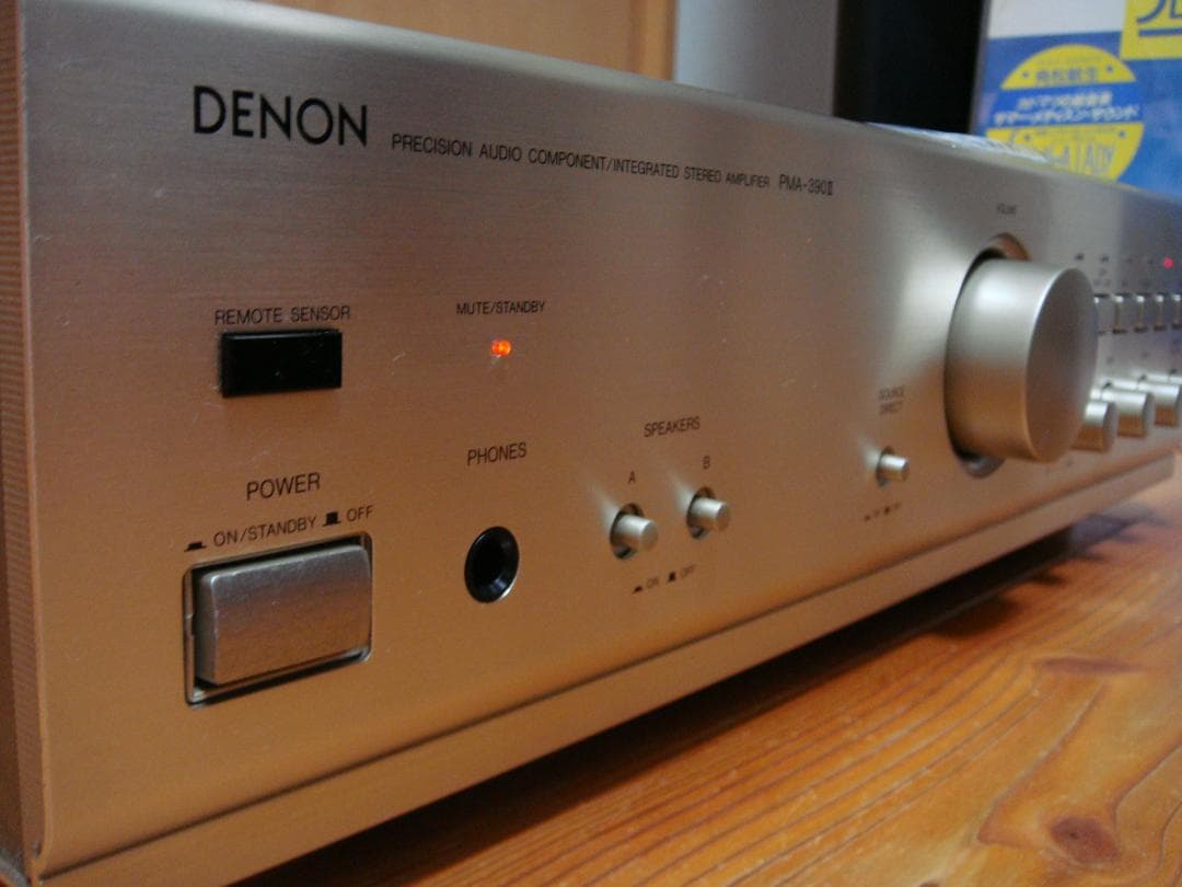 整備済 DENON デノン プリメインアンプ PMA-390Ⅱ取説付