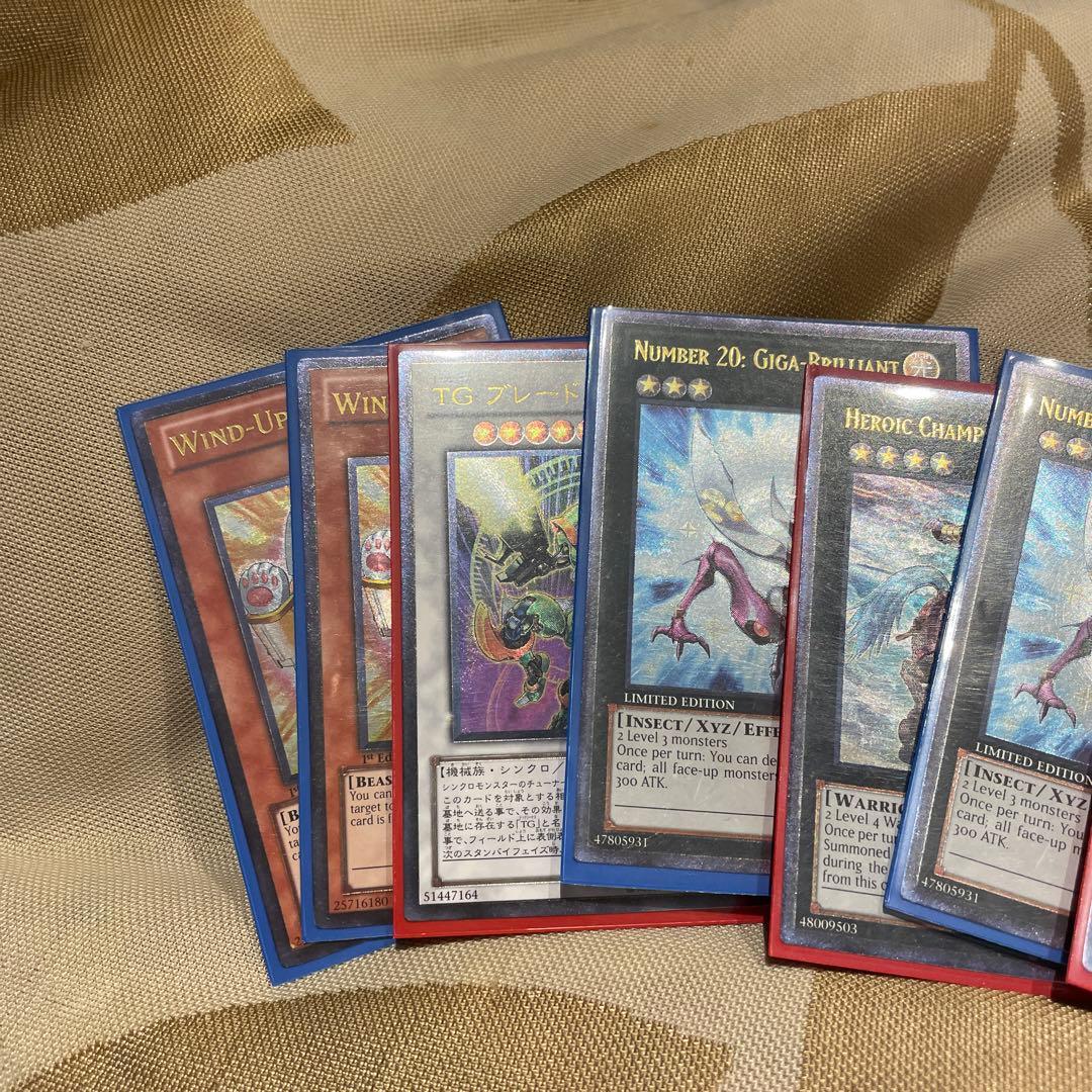 遊戯王　レリーフ集団