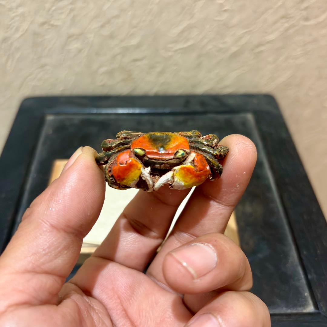 希少　水月焼　蟹　焼物　根付　時代物　好川恒方　アンティークレトロ骨董明治大正