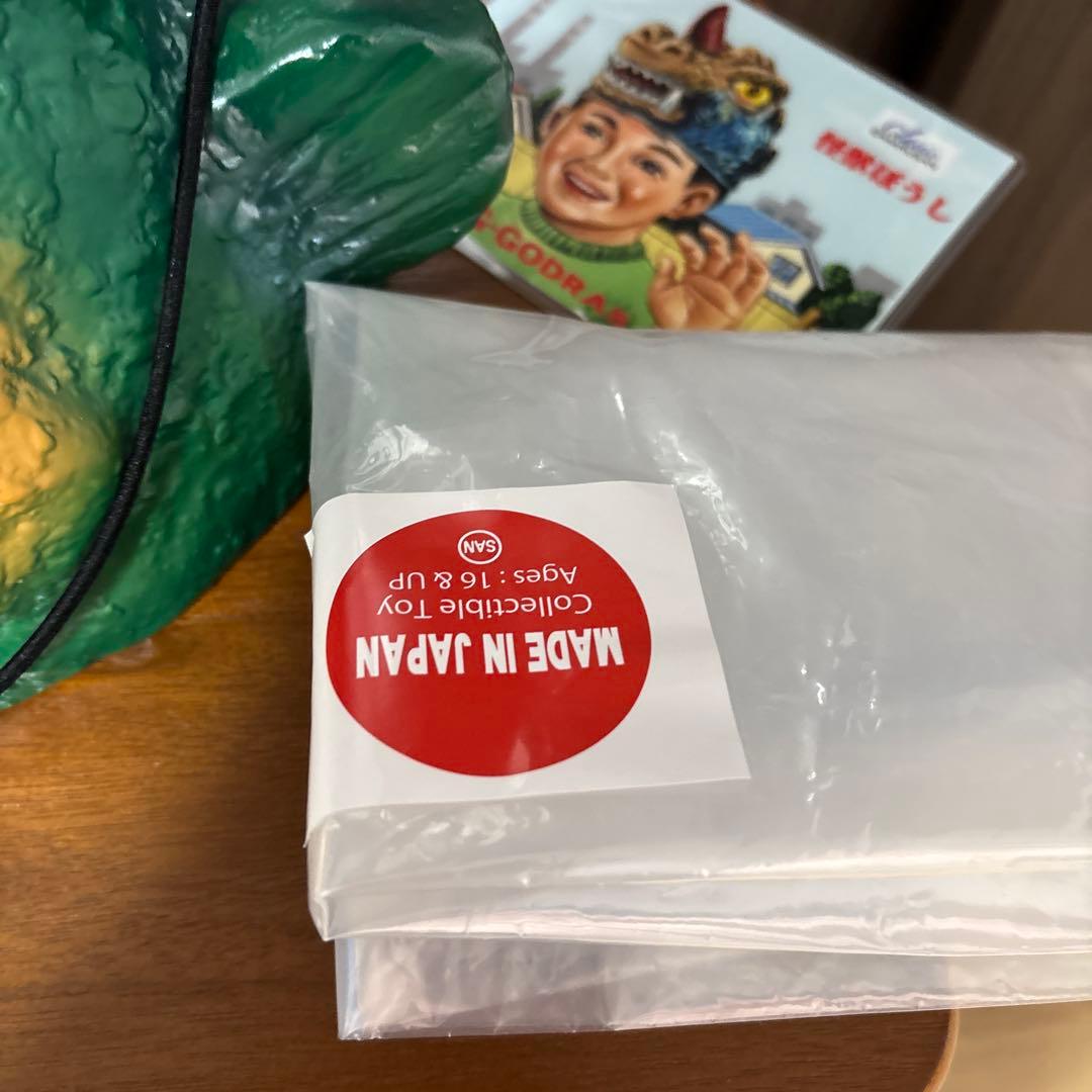 マルサン　キングゴドラス　怪獣ハット　キングゴジラ　ドラギラス　ブルマァク