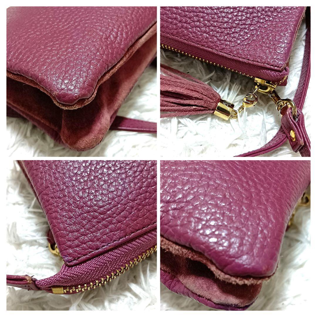 アタオ　ショルダーバッグ　オフィスブーブー　レザー　ロゴ金具　プラム　タッセル