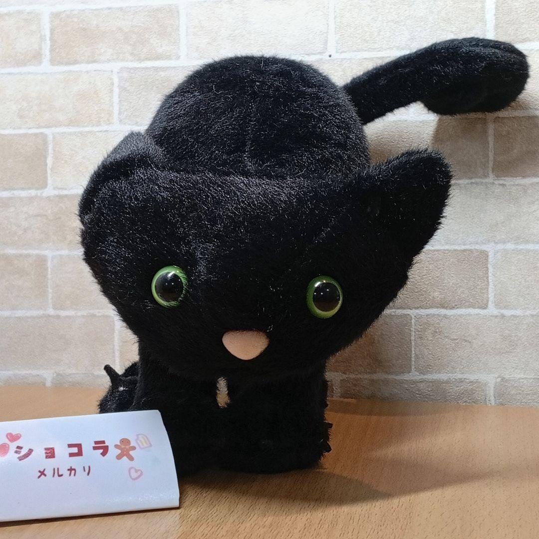  Spookipaws Cat 黒猫 ブラック　ネコ　ぬいぐるみ