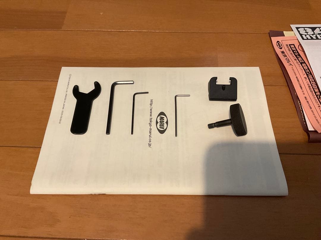 【ジャンク品】電動エアーガン　M14 スコープなどセット