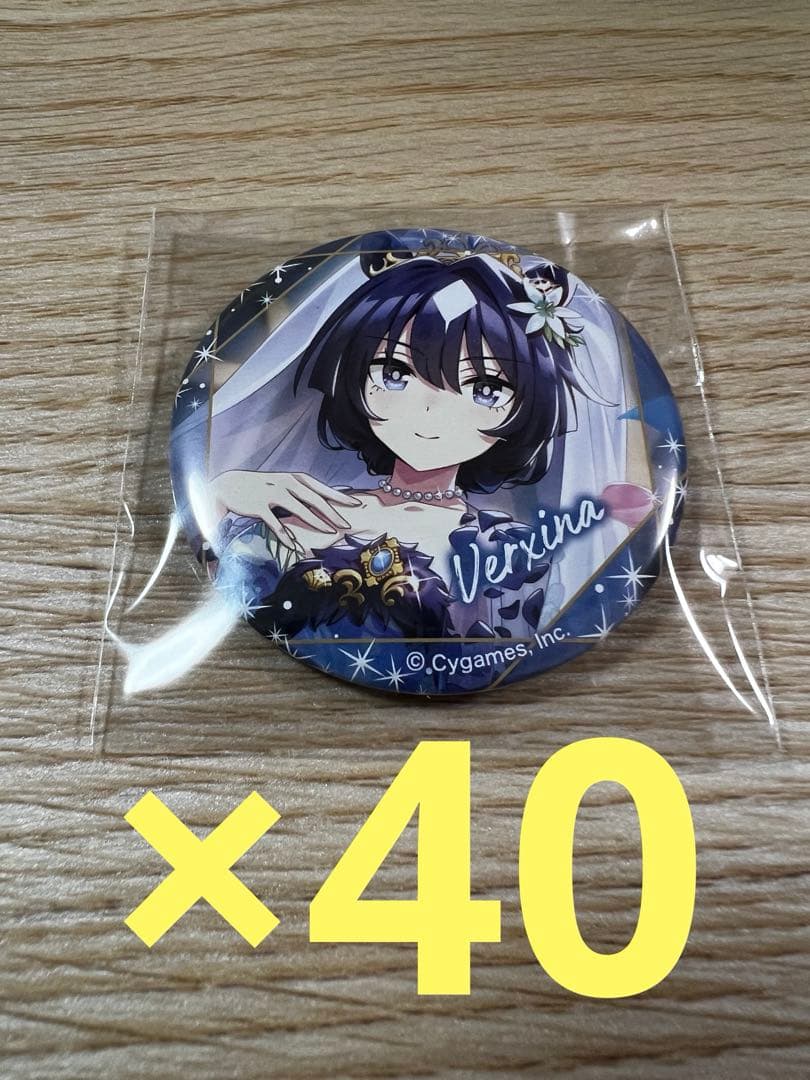 ウマ娘　canバッジ vol.6 40点　ヴィルシーナ