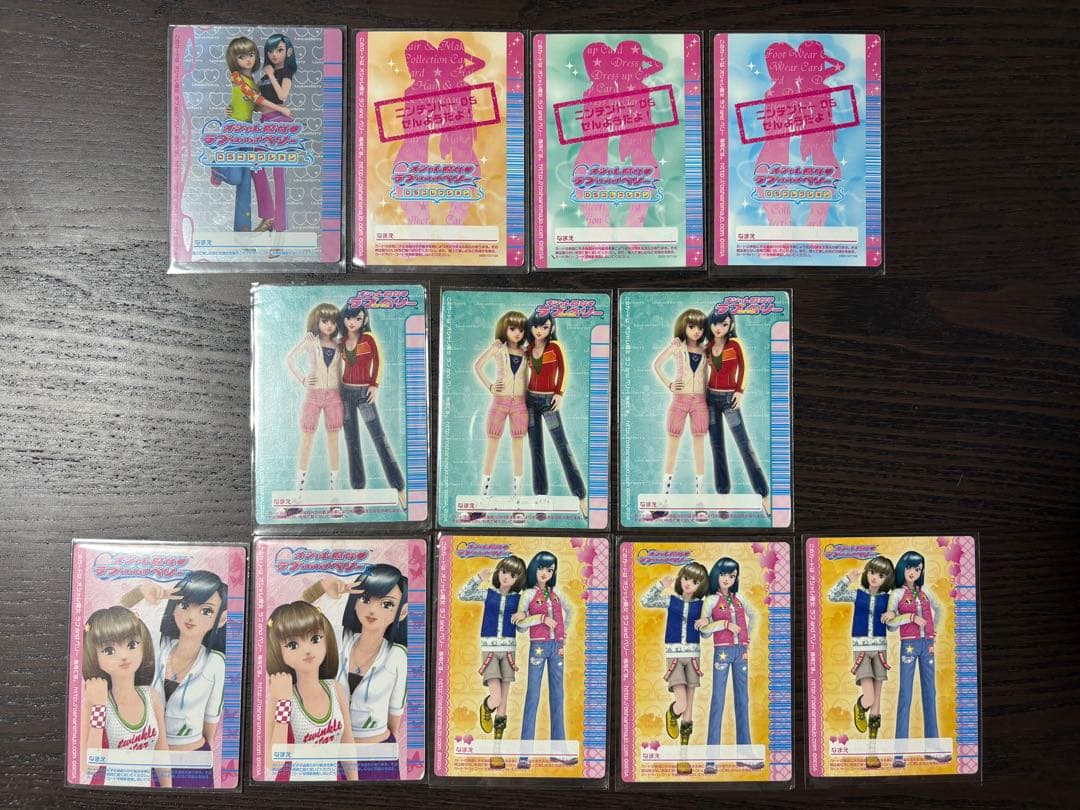 ラブ&ベリー　94枚カードまとめ売り