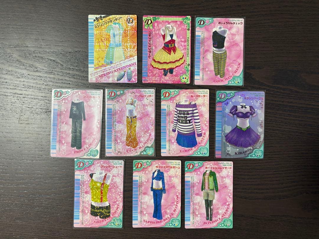 ラブ&ベリー　94枚カードまとめ売り