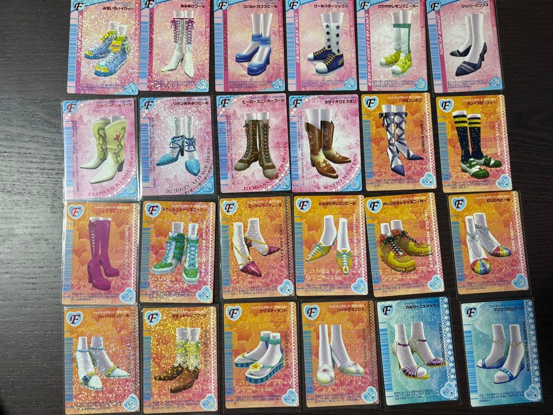 ラブ&ベリー　94枚カードまとめ売り