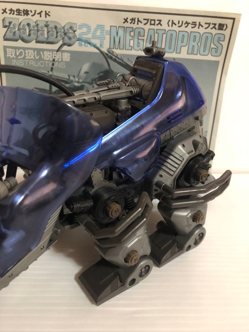 希少品　旧ゾイド メガトプロス　昭和　ゾイド