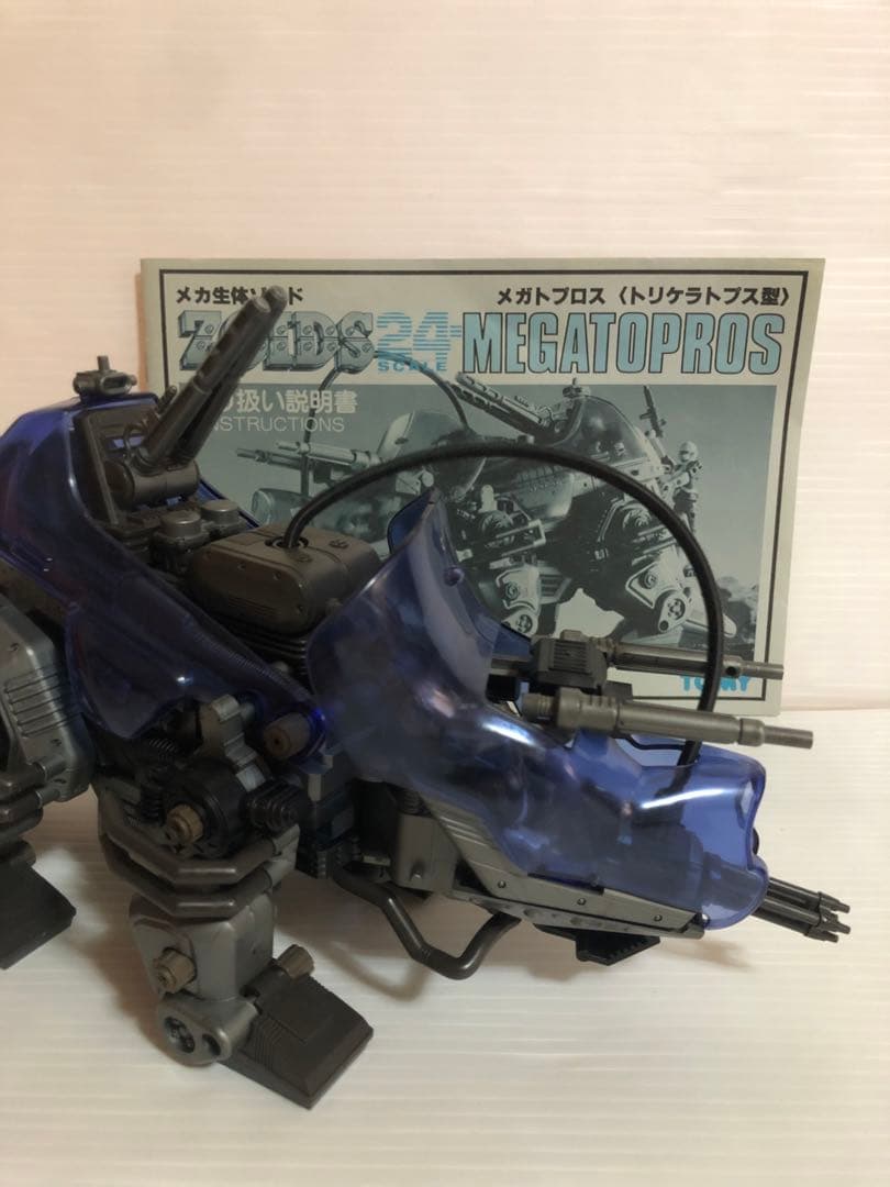 希少品　旧ゾイド メガトプロス　昭和　ゾイド