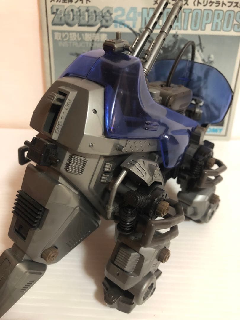 希少品　旧ゾイド メガトプロス　昭和　ゾイド