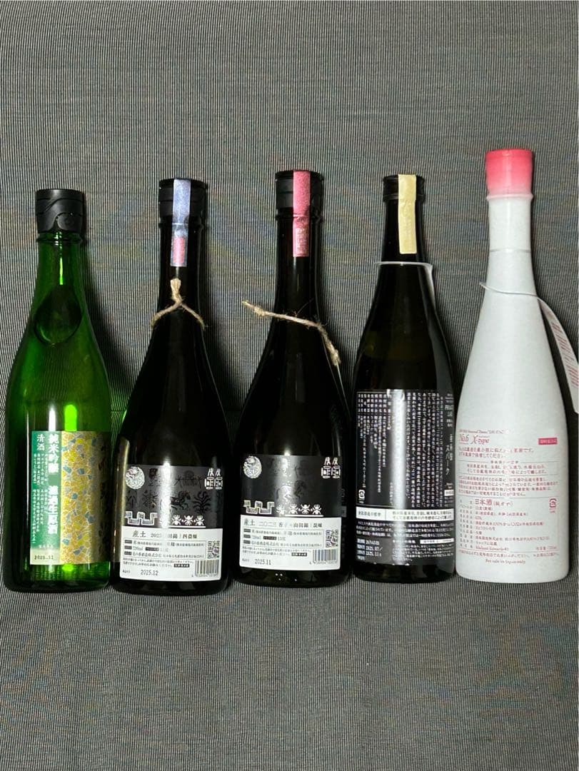 【新政、産土、花陽浴、田酒飲み比べ】