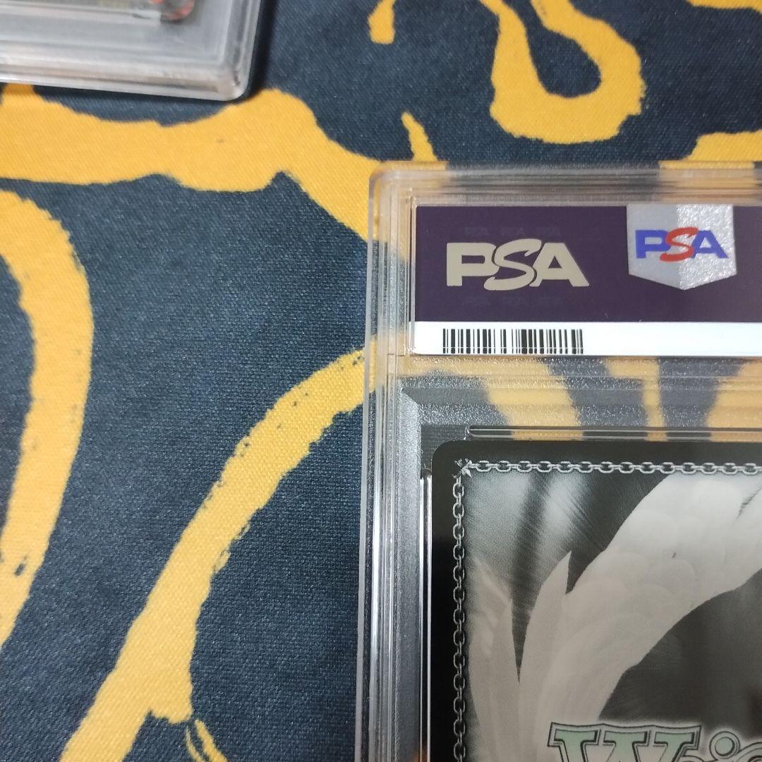 平行世界の冒険　イリヤ　SP PSA10