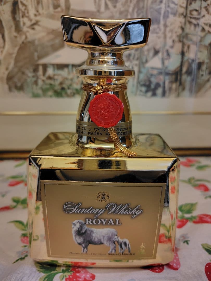 美品　サントリー　ローヤル　古酒　ゴールドラベル　干支　羊　モデル　記念ボトル