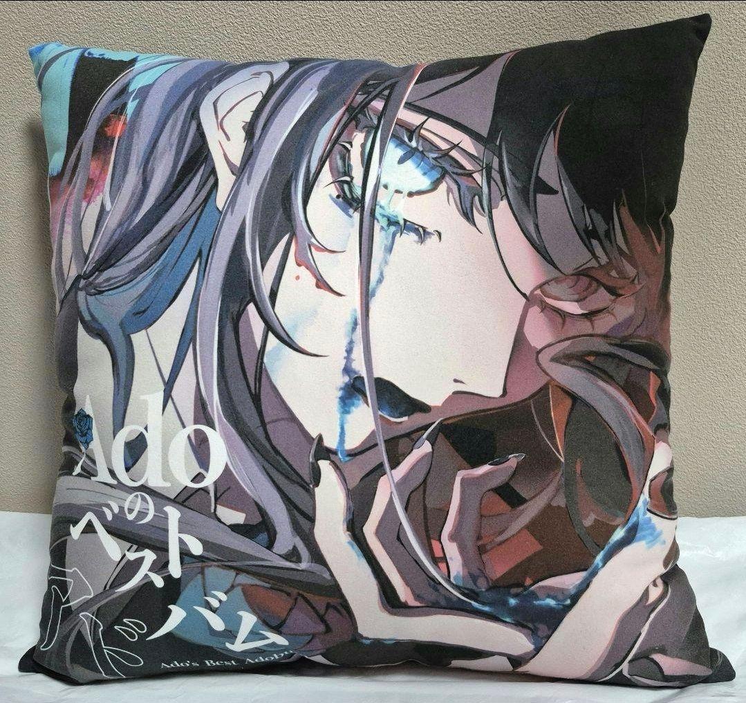 【非売品】Adoベストアドバム発売記念O賞オリジナルクッション　当選品