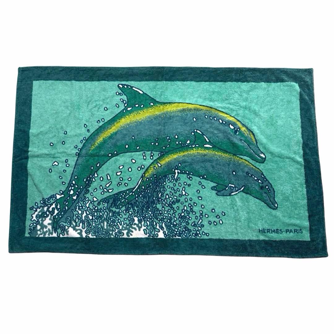 ⭐️良品⭐️ エルメス ビーチタオル イルカ マット グリーン