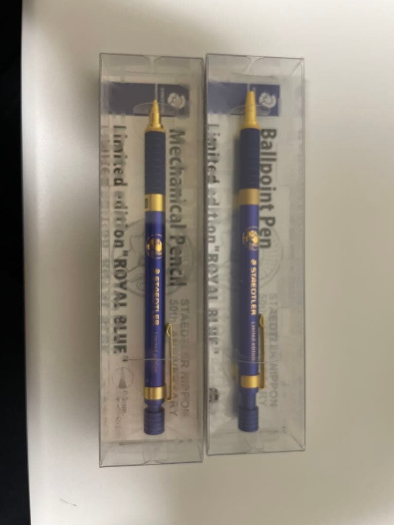 STAEDTLER 50thシャープペンシル　ボールペン　ロイヤルブルー　限定色