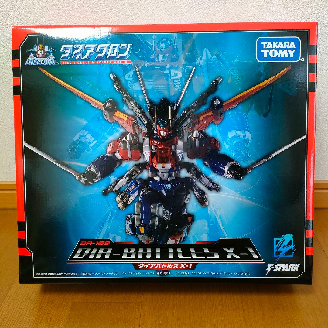 【中古美品】ダイアクロン ダイアバトルス X-1（クロスワン）