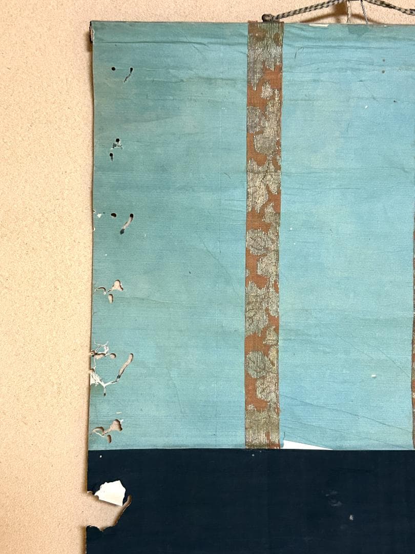 小堀宗本　遠州流　小堀遠州　茶掛軸　茶室　茶道　和室　和風　和歌　時代物　九代目