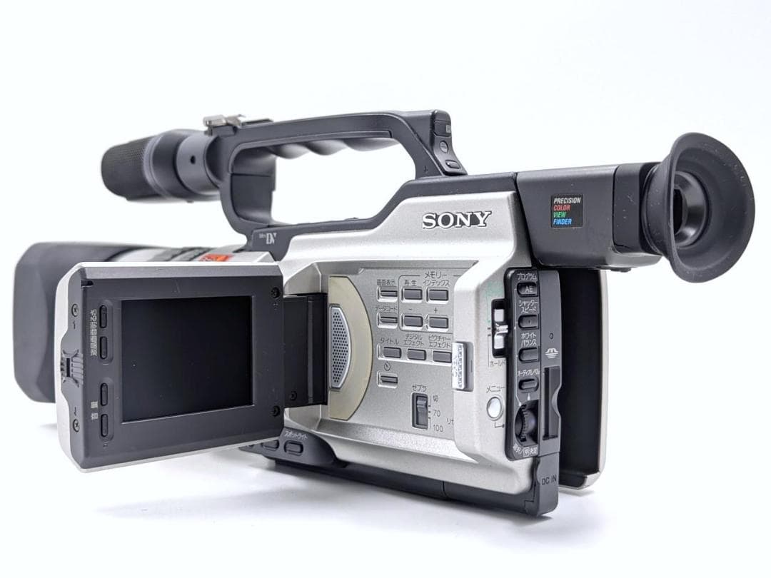 プロ向けモデル！ SONY ビデオカメラ DCR-VX2000 2
