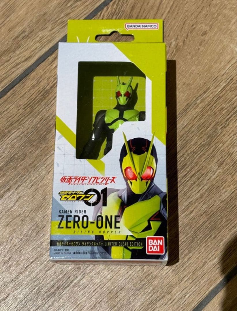 仮面ライダーストア 限定 令和 仮面ライダー クリアＶｅｒ． ソフビ