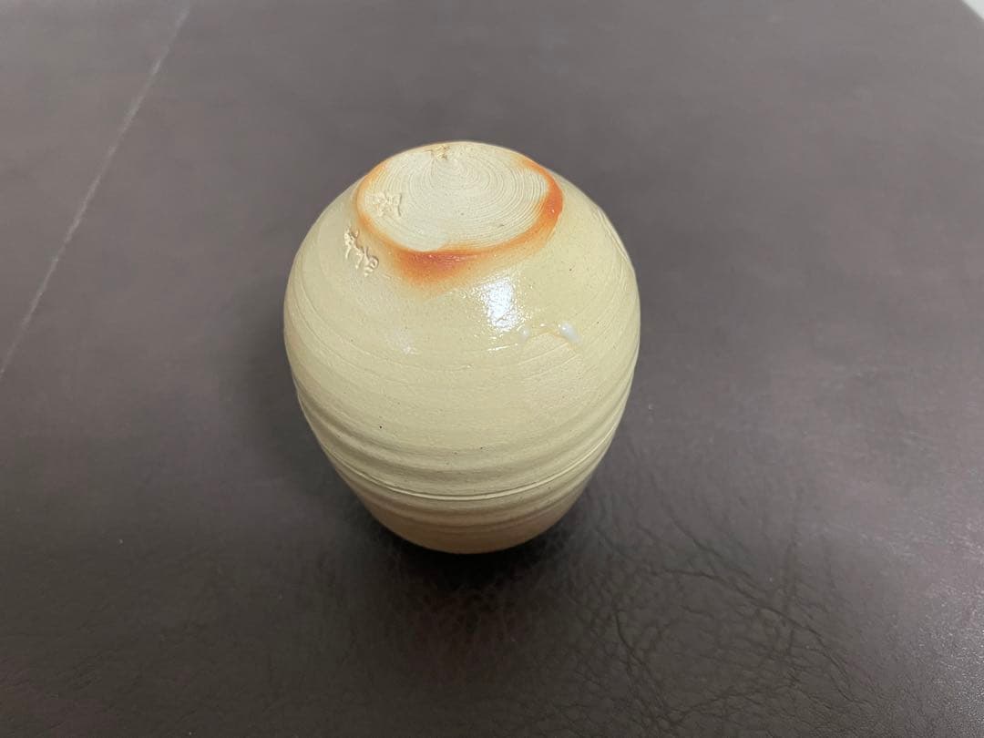 十四代朝日豊斎　鹿背茶入　共箱　仕覆　栞　朝日焼　茶道具　茶入