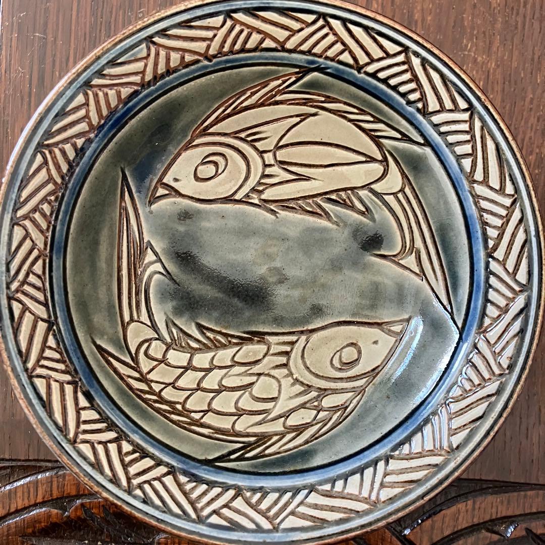 沖縄　壺屋焼　宮城須美子作　コンポート皿【美品】