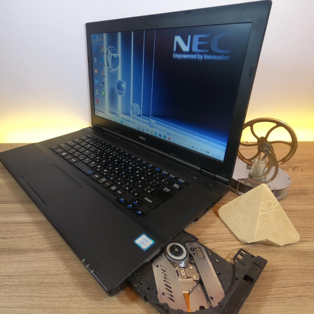 【高機能＆徹底整備】NECノートパソコンすぐ使える オフィス付きWin11