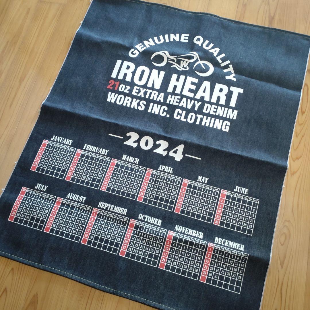 アイアンハート　IRONHEART　大型カレンダーセット