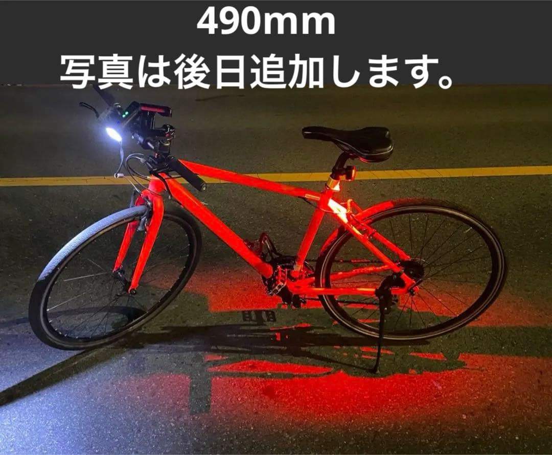 ブリヂストン シルヴァ CYLVA F24 クロスバイク BRIDGESTONE