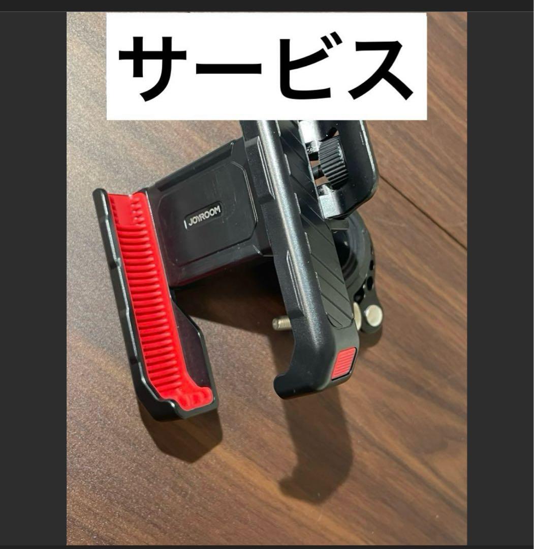 ブリヂストン シルヴァ CYLVA F24 クロスバイク BRIDGESTONE