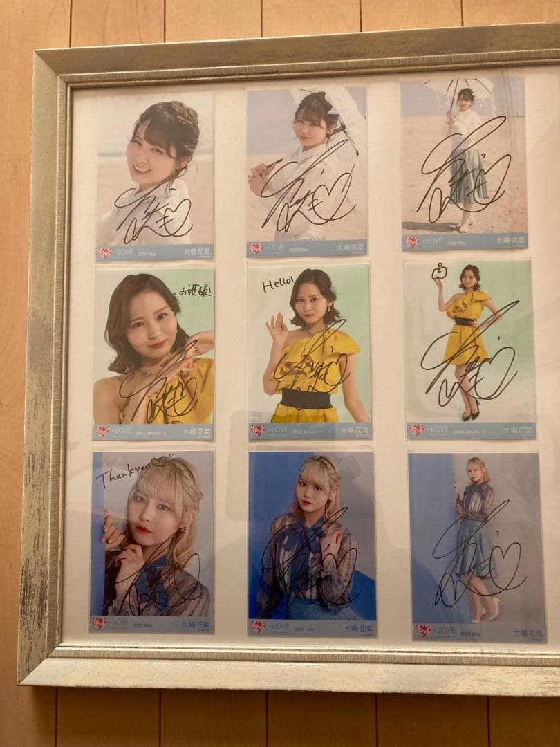 ＝LOVE 大場花菜　直筆生写真コンプ