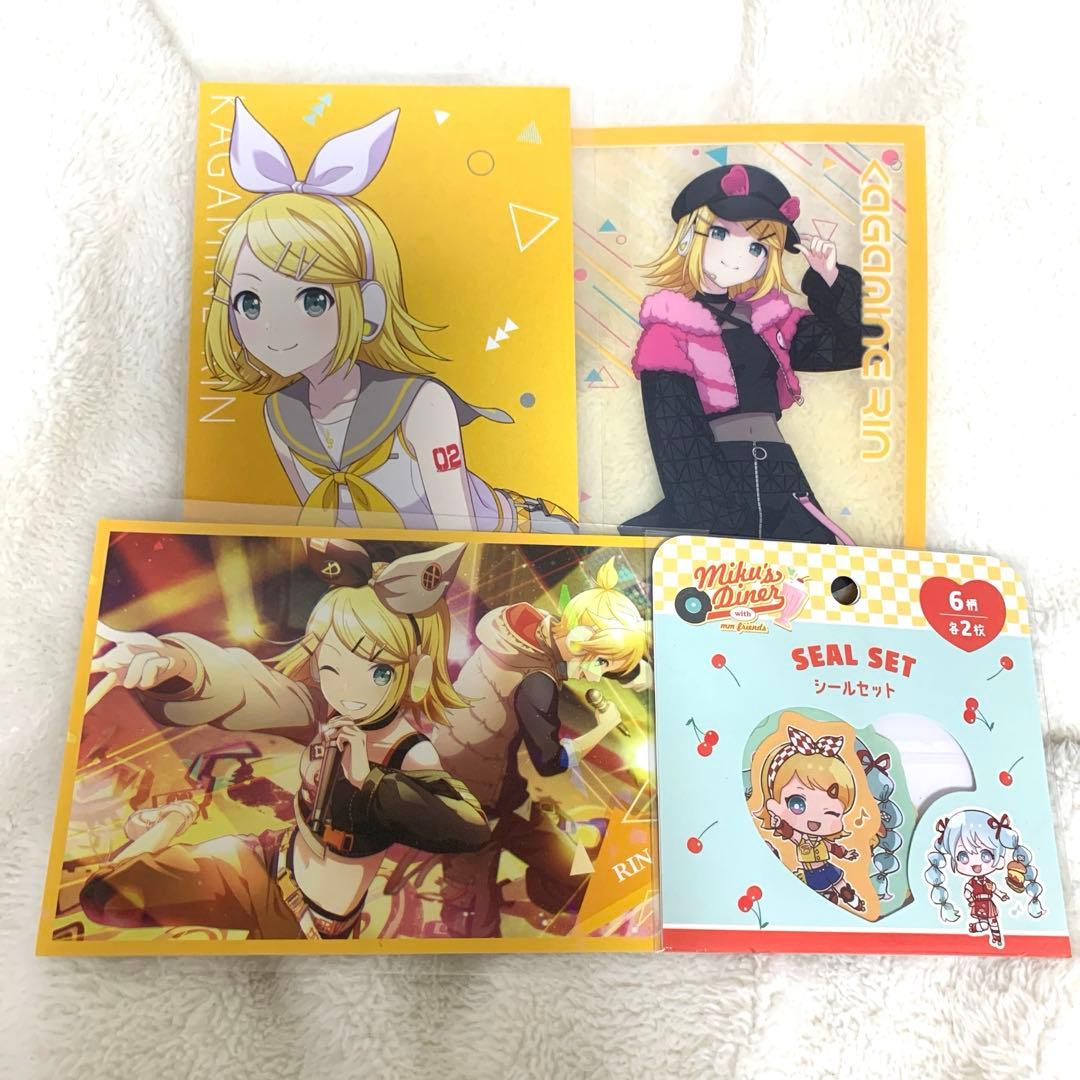 鏡音リン グッズ まとめ売り プロセカ ピアプロ