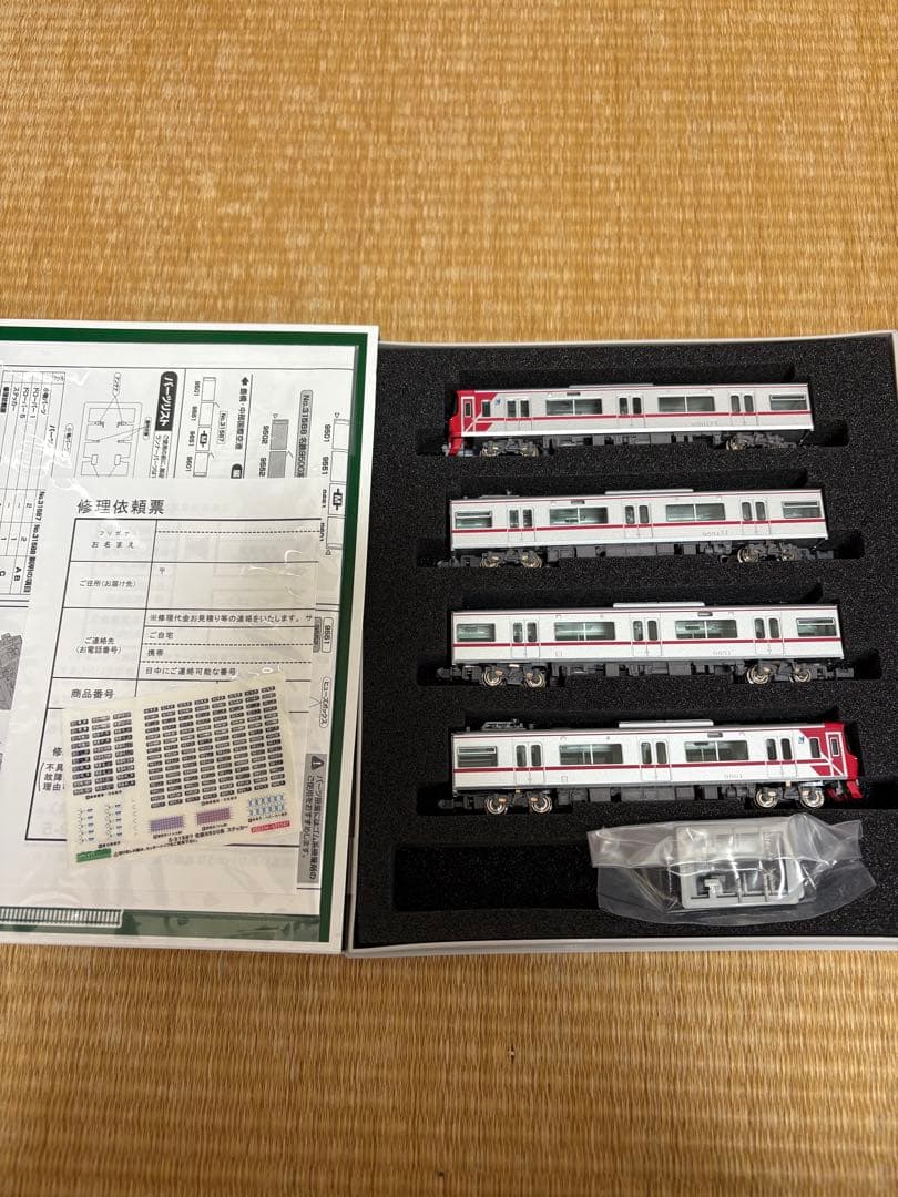 鉄道模型　グリーンマックス　名鉄9500系　動力付き4両
