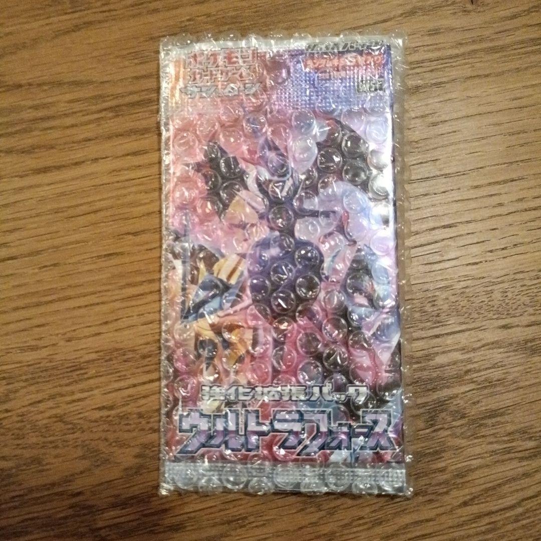 最終値下げ フーディンex PSA10 ゴーストAR PSA10 セット売り