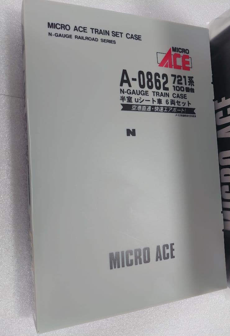 721系 100番台 半室uシート車 6両 マイクロエース　 良品 JR北海道