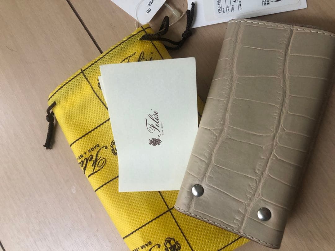 フェリージ 6連 キーケース　921/SA