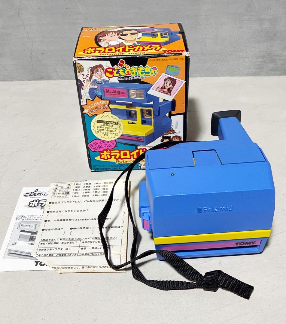 美品！TOMY こどものおもちゃ　ポラロイドカメラ