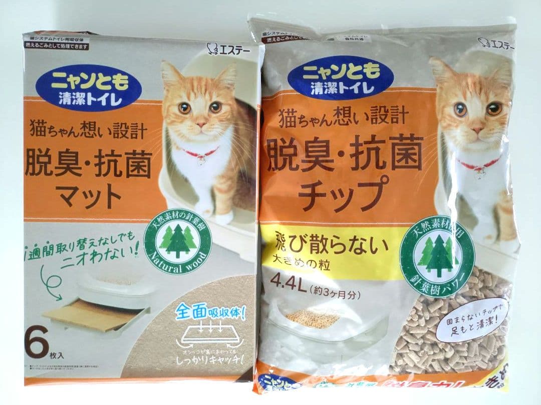 ニャンとも清潔トイレ　脱臭・抗菌 マット新品6枚入り×10セット＋1 チップ1袋